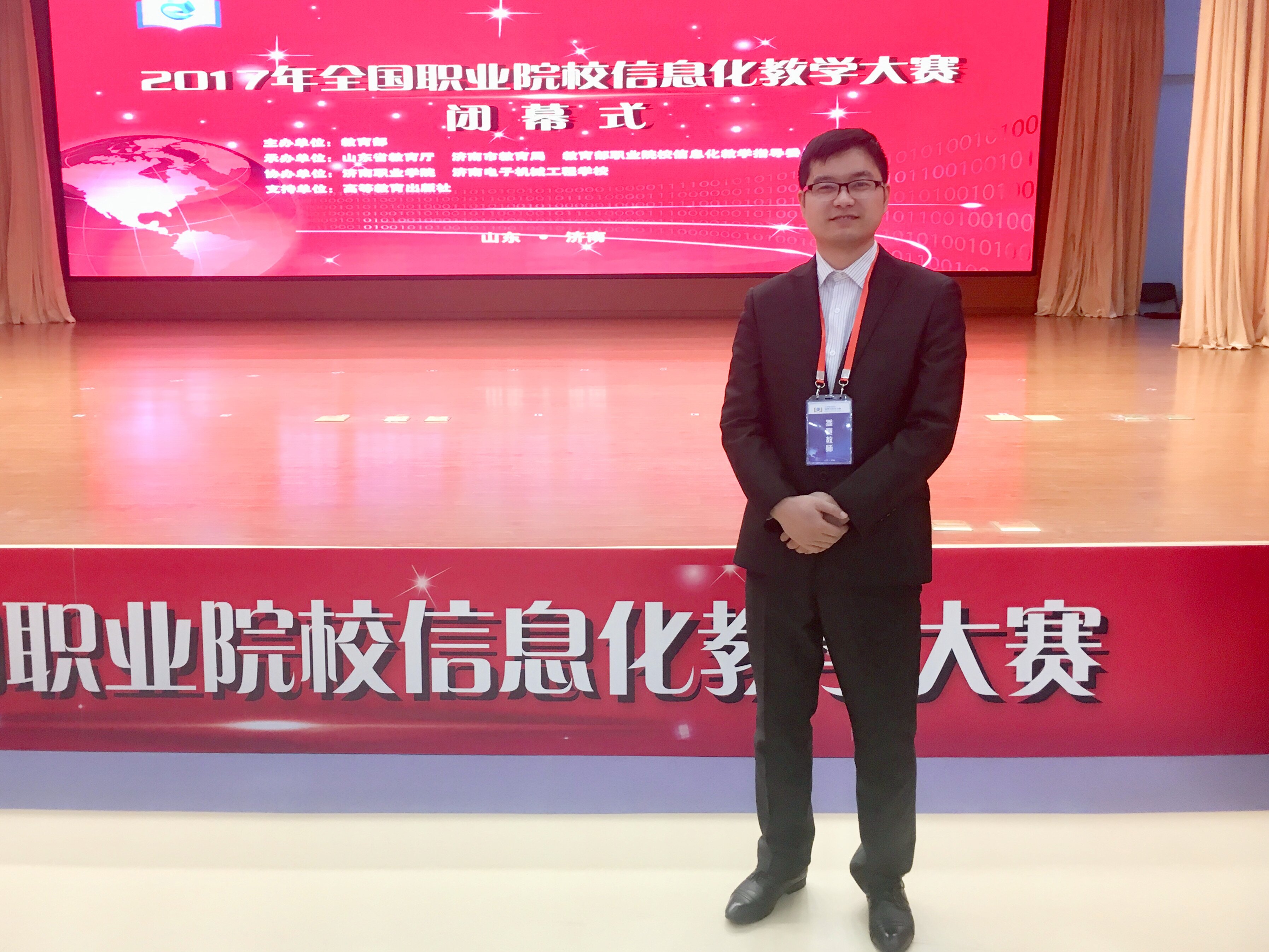 2019年度“苏食药名师”:阮仁余